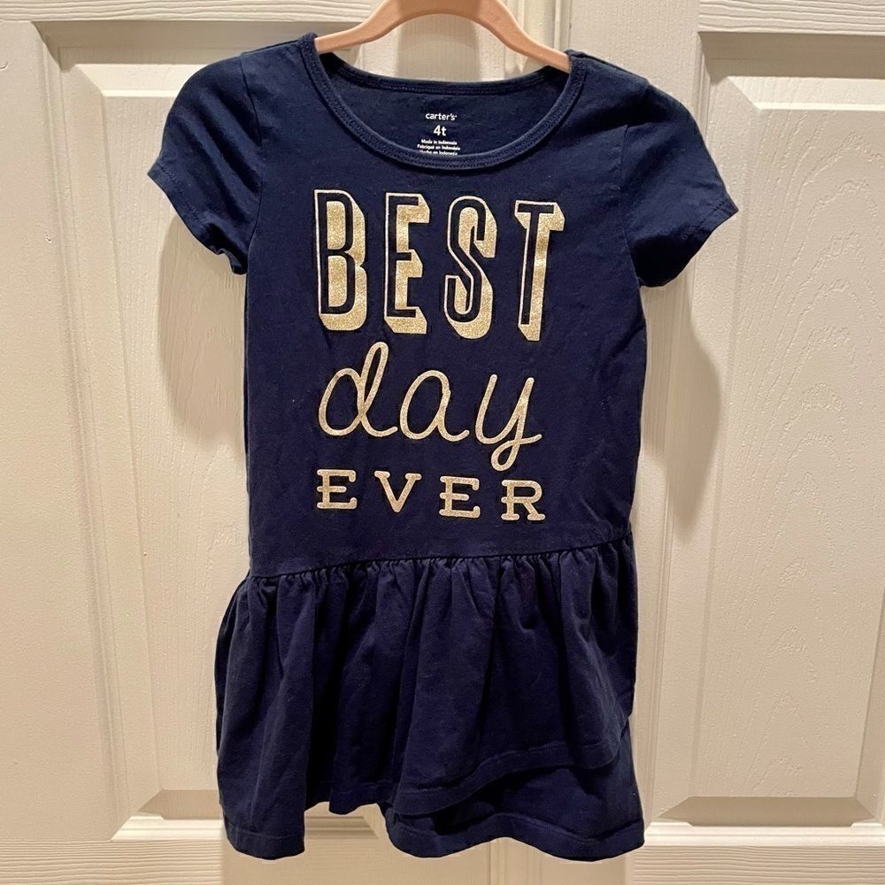 EUC Girl’s Lounge Dress 